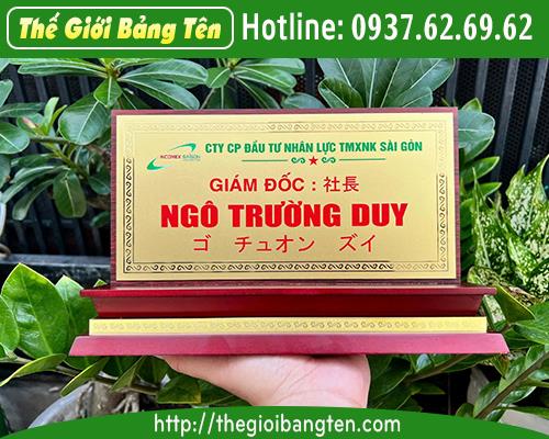 KỆ CHỨC DANH ĐẾ GỖ TK3